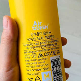 챈블리님이 올린 리뷰 사진 2