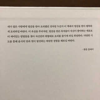 해피제인님이 올린 리뷰 사진 2