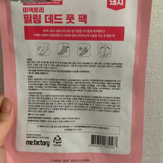 구름님이 올린 리뷰 사진 2