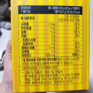 이째님이 올린 리뷰 사진 2