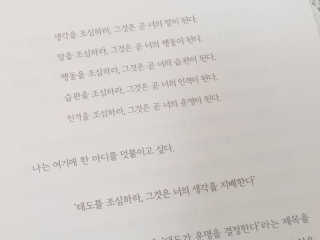 사막여우님이 올린 리뷰 사진 3