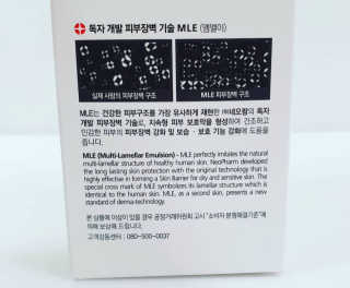 앙큼한토깽님이 올린 리뷰 사진 2