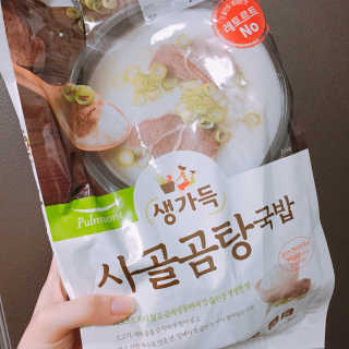 정소담님이 올린 리뷰 사진 3