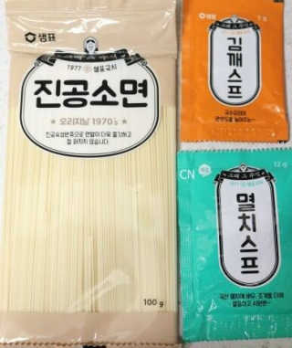 현지님이 올린 리뷰 사진 2