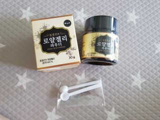ryuryu님이 올린 리뷰 사진 1
