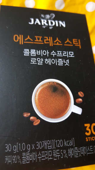 hervana님이 올린 리뷰 사진 1
