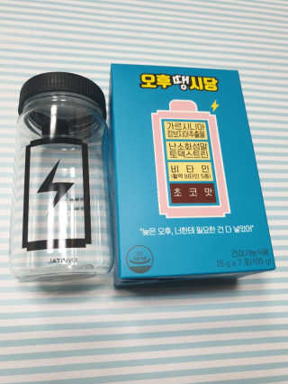 액티브유 오후땡시당 액티브유 [엔바이탈 오후땡시당] — 4점을 준 리뷰어가 2019년 9월 올린 사용 사진
