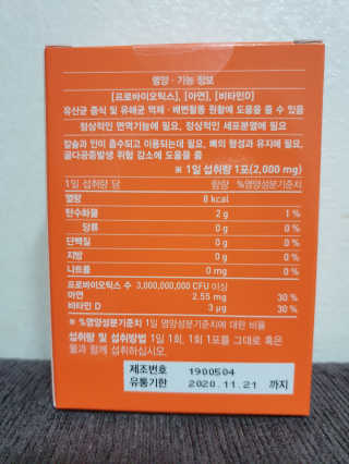 호호엄마님이 올린 리뷰 사진 3