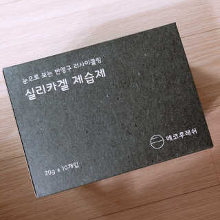 코라리님이 올린 리뷰 사진 1