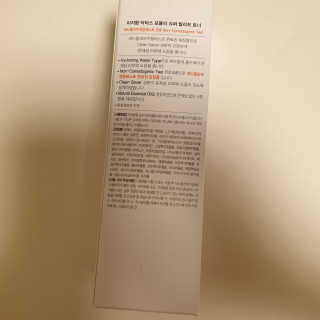 박잉님이 올린 리뷰 사진 3