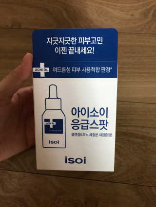 이아람님이 올린 리뷰 사진 2