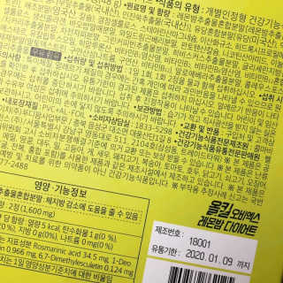 효정님이 올린 리뷰 사진 3