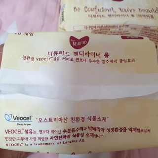 다다름님이 올린 리뷰 사진 4