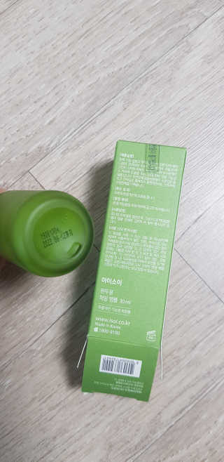 ㅎㅎ님이 올린 리뷰 사진 4