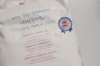 네추럴블라썸 NATURAL BLOSSOM 슈퍼 얇은 바지 기저귀 — 4.83점을 준 리뷰어가 2019년 1월 올린 사용 사진