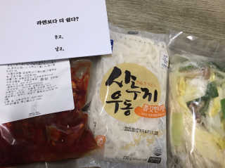 킴매님이 올린 리뷰 사진 1