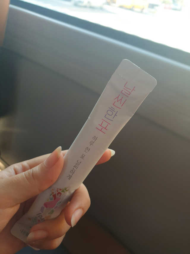 날씬한포 리뷰 사진