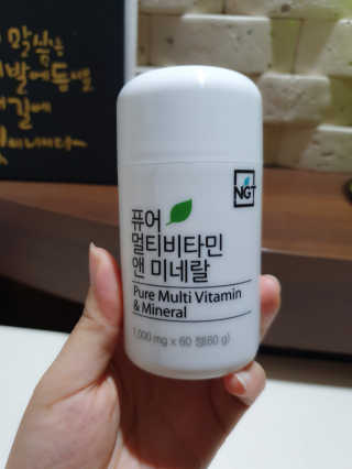 하루민님이 올린 리뷰 사진 1