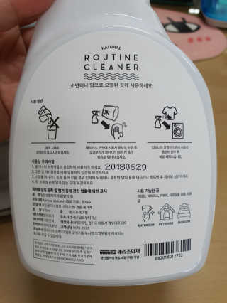 뽀오오옹님이 올린 리뷰 사진 3