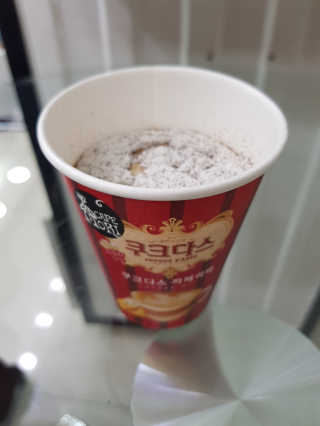 써니님이 올린 리뷰 사진 2