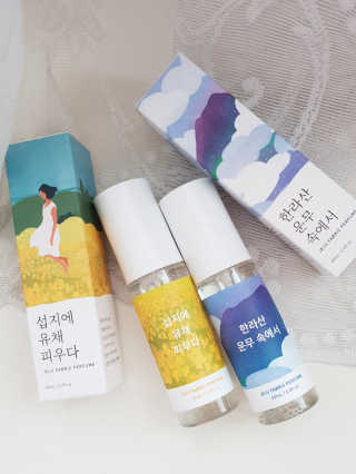 르플랑 제주 패브릭 퍼퓸 60ml 8종 — 5점을 준 리뷰어가 2018년 10월 올린 사용 사진