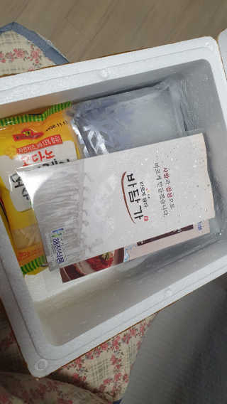바담가 불타는 쭈꾸미 볶음 만찬 set — 5점을 준 리뷰어가 2020년 2월 올린 사용 사진