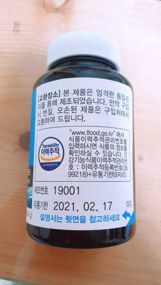 쩡이님이 올린 리뷰 사진 2