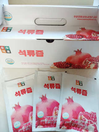 이유님이 올린 리뷰 사진 1