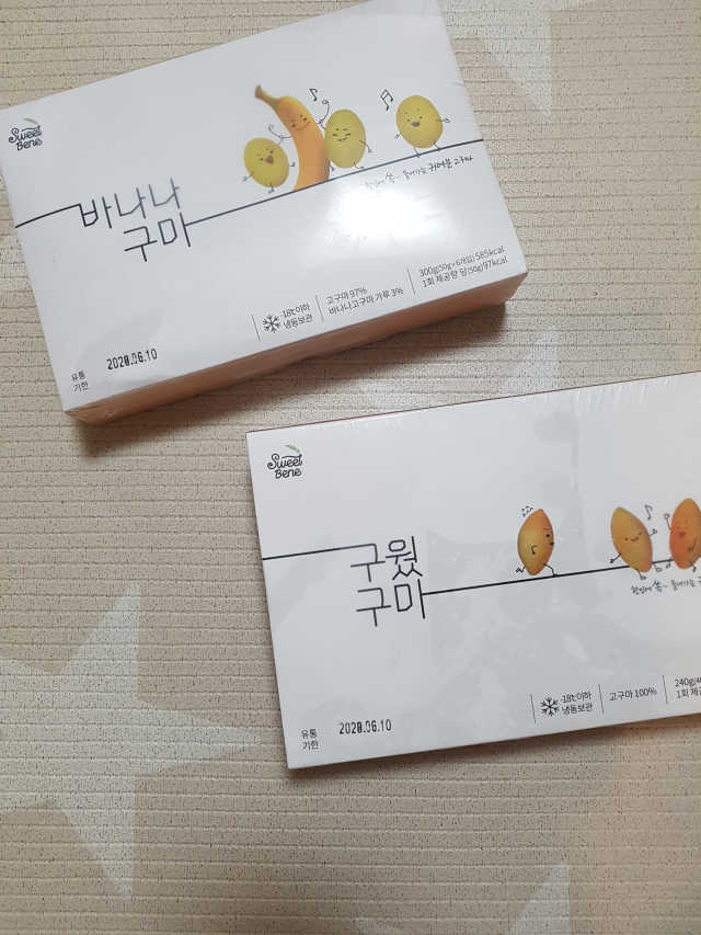 스위트베네 4종 리뷰 사진