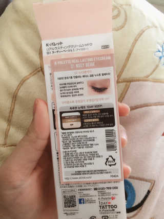 요이요이님이 올린 리뷰 사진 3