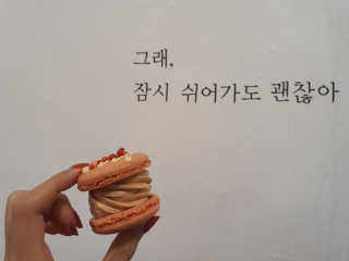 RiaJung님이 올린 리뷰 사진 4