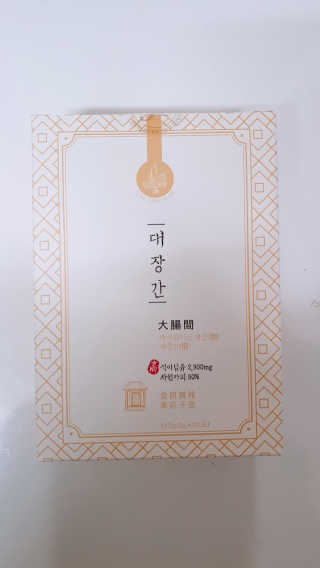 우아범님이 올린 리뷰 사진 1