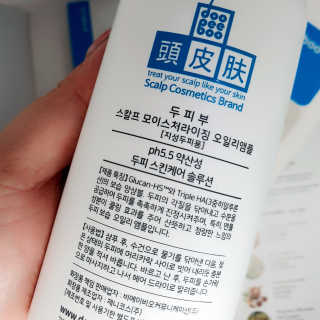 yuyuko님이 올린 리뷰 사진 4