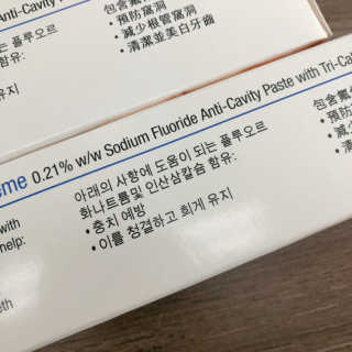 콩순님이 올린 리뷰 사진 3