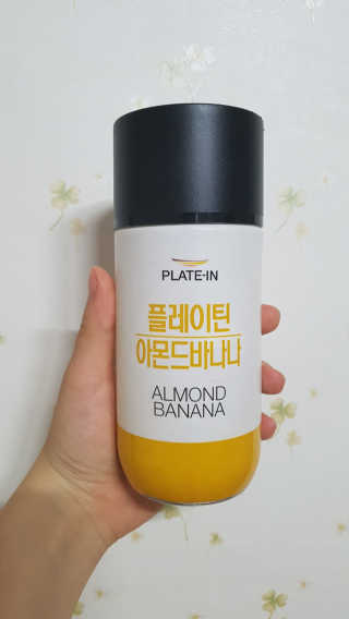 추민희님이 올린 리뷰 사진 1