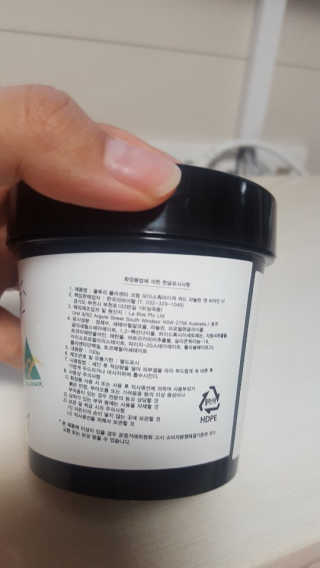 엄하늘님이 올린 리뷰 사진 2