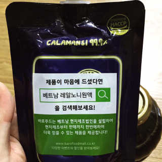 fighting님이 올린 리뷰 사진 2