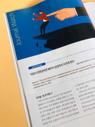Lily님이 올린 리뷰 사진 4