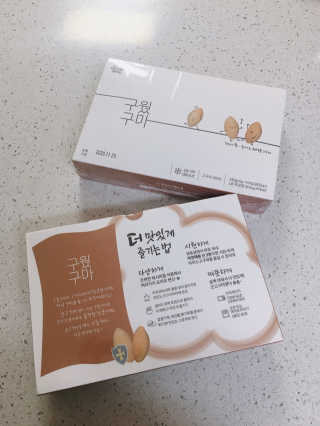 홍지윤님이 올린 리뷰 사진 1
