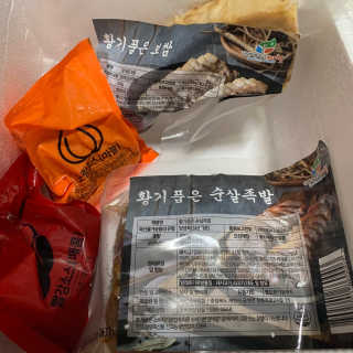 xkdidhqk님이 올린 리뷰 사진 1