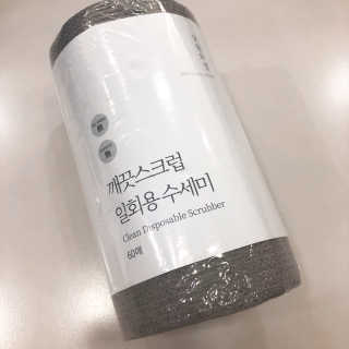 minji11님이 올린 리뷰 사진 1