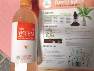 cobemom님이 올린 리뷰 사진 2