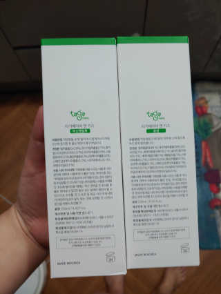 이은미님이 올린 리뷰 사진 2