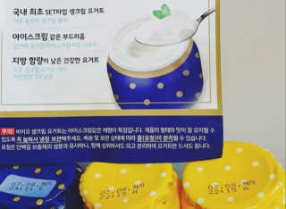 해원마밍님이 올린 리뷰 사진 3