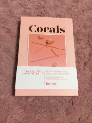 이가람님이 올린 리뷰 사진 1