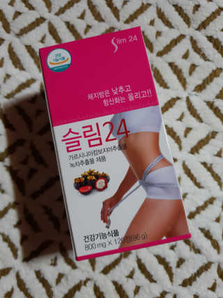 흐큑흐큑님이 올린 리뷰 사진 2