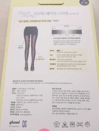 herbeve님이 올린 리뷰 사진 2