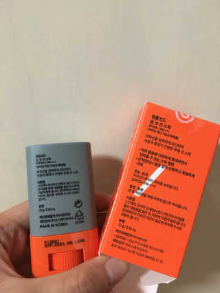 sujin님이 올린 리뷰 사진 2