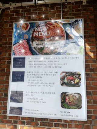 나미경님이 올린 리뷰 사진 2