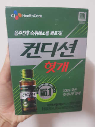 JoYongkug님이 올린 리뷰 사진 1